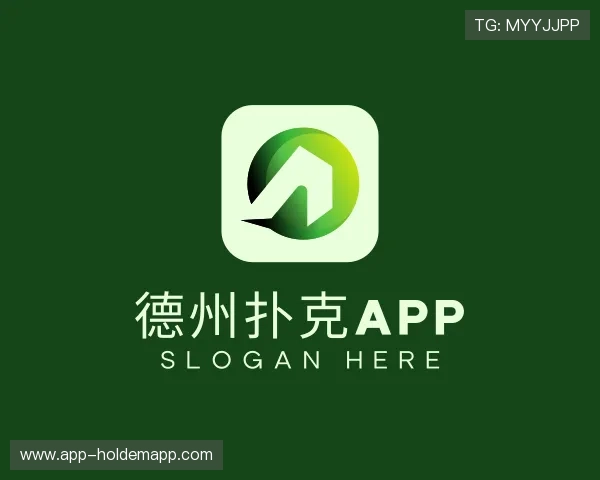 知道德州扑克app